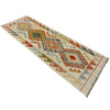 Vegetable Kelim Runner 2' 0" x 6' 0" (ft)- No. R38651