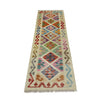 Vegetable Kilim Runner 1' 10" x 5' 9" (ft)- No. R38652