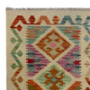 Vegetable Kilim Runner 1' 10" x 5' 9" (ft)- No. R38652