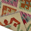 Vegetable Kilim Runner 1' 10" x 5' 9" (ft)- No. R38652
