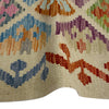 Vegetable Kilim Runner 1' 10" x 5' 9" (ft)- No. R38652