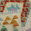Vegetable Kelim Runner 1' 10" x 5' 8" (ft)- No. R38653
