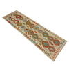 Vegetable Kelim Runner 2' 7" x 9' 6" (ft) - No. R38654