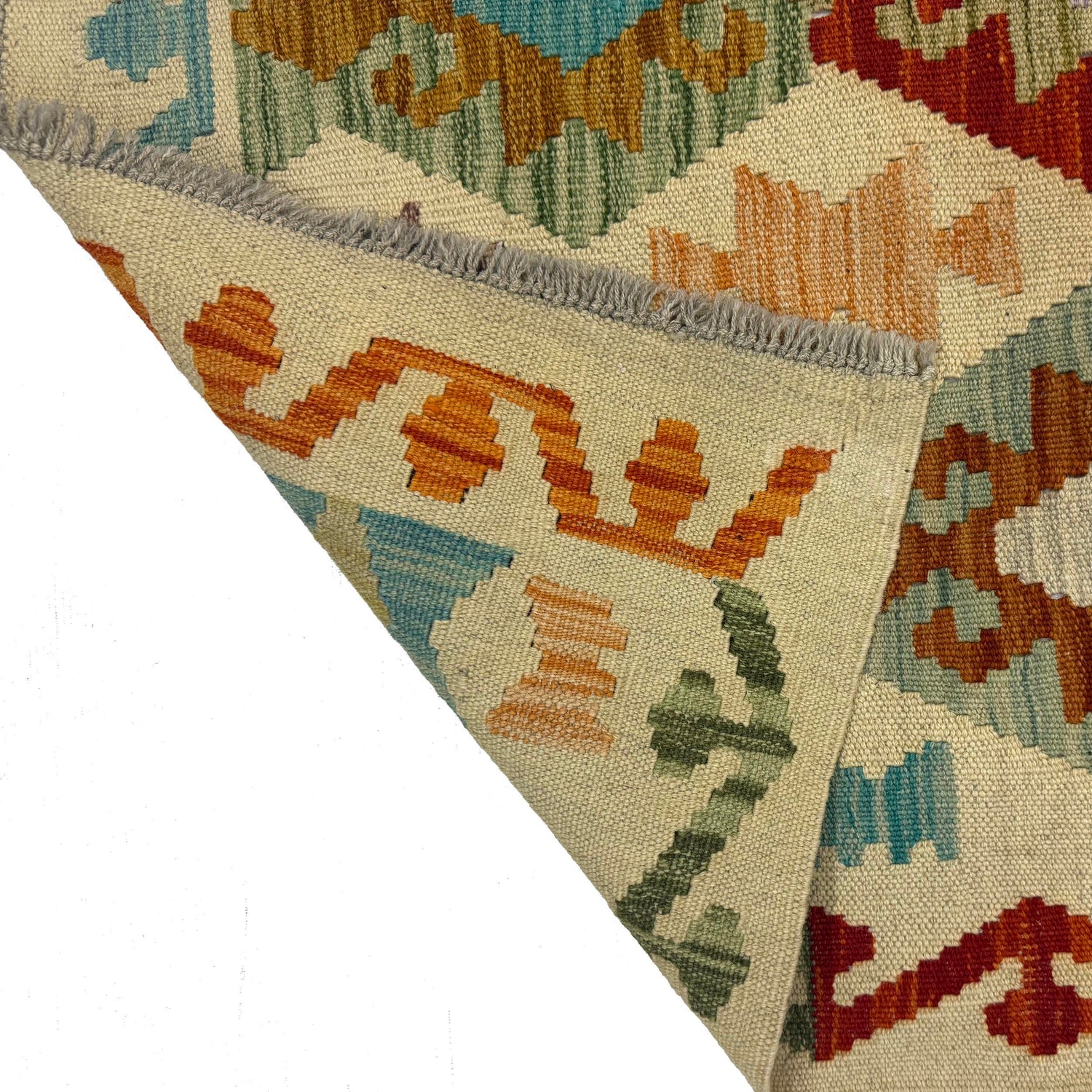 Vegetable Kelim Runner 2' 7" x 9' 6" (ft) - No. R38654
