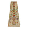 Vegetable Kilim Runner 2' 7" x 9' 9" (ft) - No. R38655