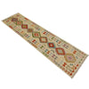 Vegetable Kilim Runner 2' 7" x 9' 9" (ft) - No. R38655