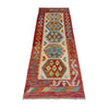 Vegetable Kilim Runner 2' 0" x 5' 10" (ft)- No. R38657