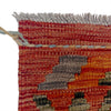 Vegetable Kilim Runner 2' 0" x 5' 10" (ft)- No. R38657
