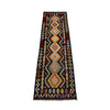 Vegetable Kelim Runner 2' 7" x 9' 10" (ft) - No. R38659