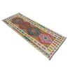 Vegetable Kelim Runner 2' 6" x 6' 9" (ft)- No. R38661