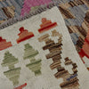 Vegetable Kelim Runner 2' 6" x 6' 9" (ft)- No. R38661