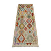 Vegetable Kilim Runner 2' 5" x 7' 1" (ft)- No. R38664