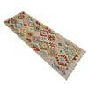 Vegetable Kilim Runner 2' 5" x 7' 1" (ft)- No. R38664