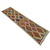 Vegetable Kilim Runner 2' 6" x 9' 10" (ft) - No. R38668