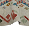Vegetable Kilim Runner 2' 2" x 5' 11" (ft)- No. R38669