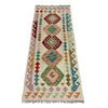 Vegetable Kilim Runner 2' 2" x 6' 4" (ft)- No. R38672