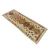 Vegetable Kilim Runner 2' 2" x 5' 9" (ft)- No. R38682