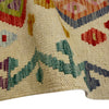 Vegetable Kilim Runner 2' 2" x 5' 9" (ft)- No. R38682
