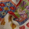 Vegetable Kilim Runner 2' 2" x 5' 9" (ft)- No. R38682
