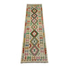 Vegetable Kelim Runner 2' 7" x 9' 9" (ft) - No. R38686