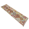 Vegetable Kilim Runner 2' 8" x 9' 9" (ft) - No. R38696