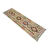 Vegetable Kilim Runner 2' 4" x 7' 10" (ft) - No. R38700