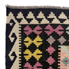 Handmade Vegetable Kilim 6' 11" x 9' 7" (ft) - No. R38713