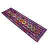 Vegetable Kelim Runner 2' 5" x 7' 10" (ft) - No. R38718