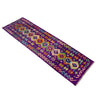 Vegetable Kelim Runner 2' 5" x 7' 10" (ft) - No. R38718