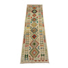 Vegetable Kilim Runner 2' 7" x 9' 11" (ft) - No. R38721