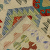 Vegetable Kilim Runner 2' 7" x 9' 11" (ft) - No. R38721