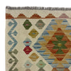 Vegetable Kelim Runner 2' 8" x 9' 9" (ft) - No. R38722