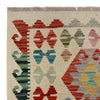Vegetable Kilim Runner 2' 7" x 9' 9" (ft) - No. R38723