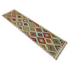 Vegetable Kilim Runner 2' 6" x 10' 1" (ft) - No. R38727