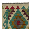 Vegetable Kilim Runner 2' 6" x 10' 1" (ft) - No. R38727