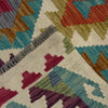 Vegetable Kilim Runner 2' 6" x 10' 1" (ft) - No. R38727