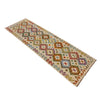 Vegetable Kelim Runner 2' 7" x 9' 8" (ft) - No. R38731