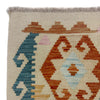 Vegetable Kilim Runner 2' 7" x 9' 7" (ft) - No. R38733
