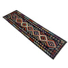 Vegetable Kelim Runner 2' 7" x 9' 10" (ft) - No. R38734