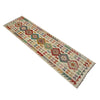 Vegetable Kelim Runner 2' 7" x 9' 8" (ft) - No. R38738