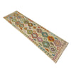 Vegetable Kelim Runner 2' 7" x 9' 5" (ft) - No. R38740