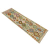 Vegetable Kelim Runner 2' 7" x 9' 5" (ft) - No. R38740