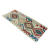 Vegetable Kilim Runner 2' 0" x 5' 8" (ft)- No. R38741