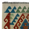 Vegetable Kilim Runner 2' 0" x 5' 8" (ft)- No. R38741