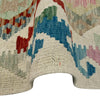 Vegetable Kilim Runner 2' 0" x 5' 8" (ft)- No. R38741