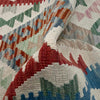 Vegetable Kilim Runner 2' 0" x 5' 8" (ft)- No. R38741