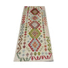 Vegetable Kelim Runner 2' 3" x 6' 3" (ft)- No. R38742