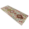 Vegetable Kelim Runner 2' 3" x 6' 3" (ft)- No. R38742