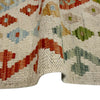 Vegetable Kelim Runner 2' 3" x 6' 3" (ft)- No. R38742