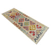 Vegetable Kilim Runner 2' 0" x 5' 7" (ft)- No. R38743